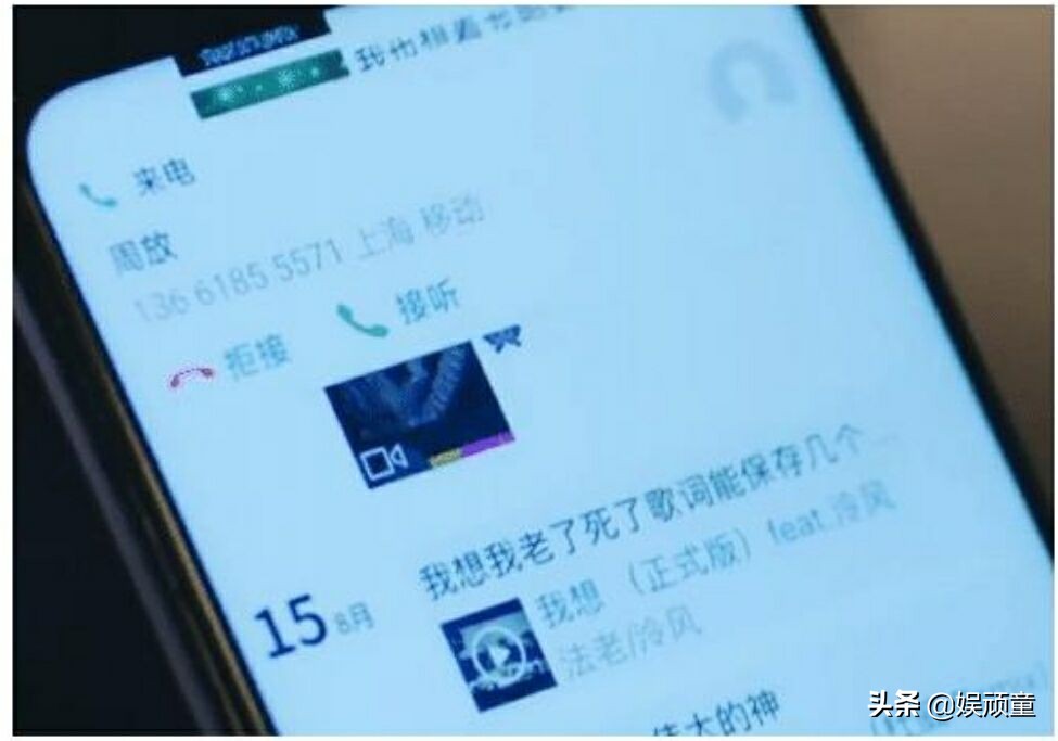 《奔跑吧》路透照中罕見露出二維碼，粉絲開心掃一掃，可惜失望了