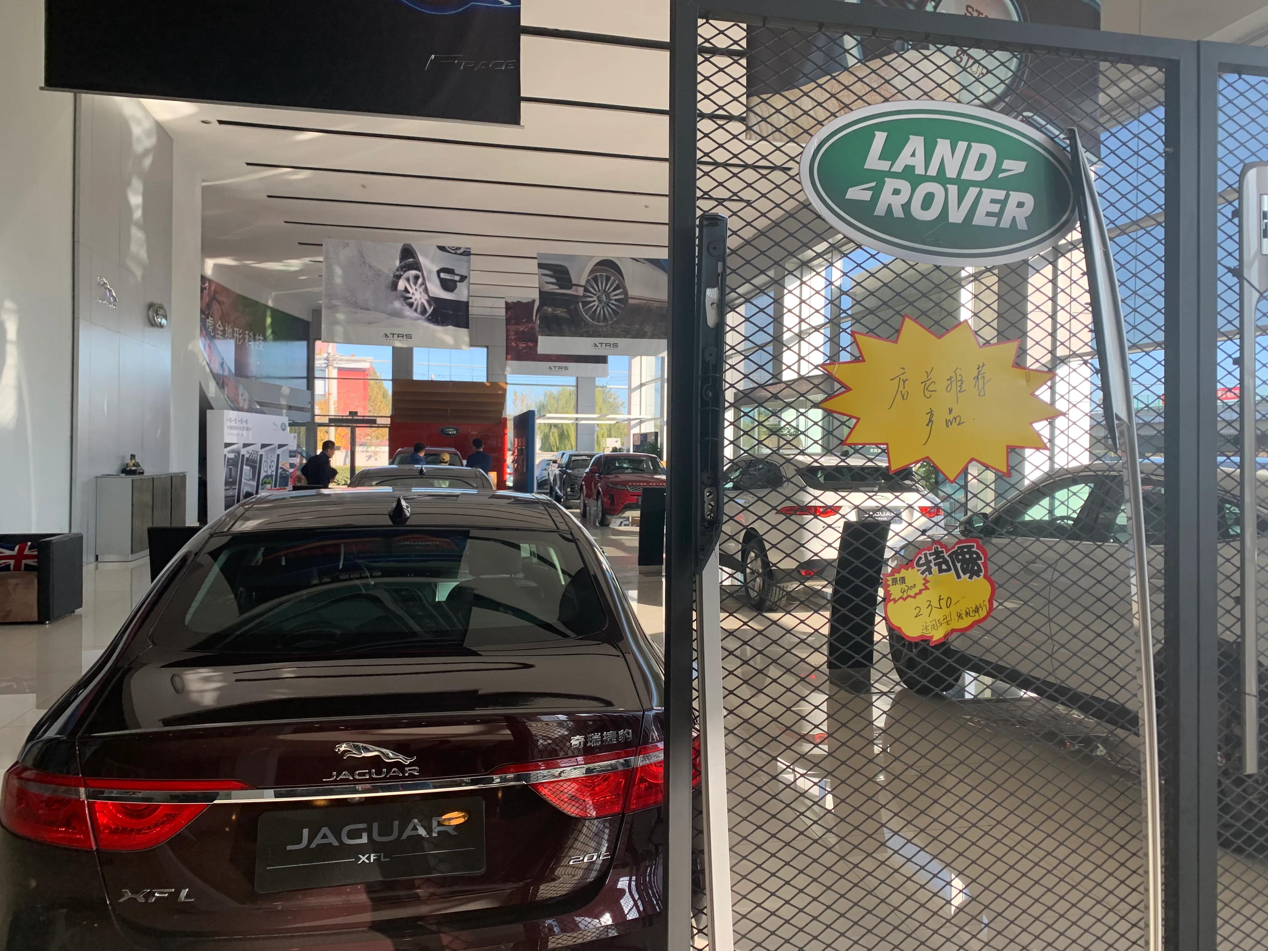 論路虎車故障率 真實車主在4s店售後部有感 Mp頭條