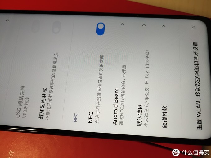 只要1109块的红米Note8PRO,真香！