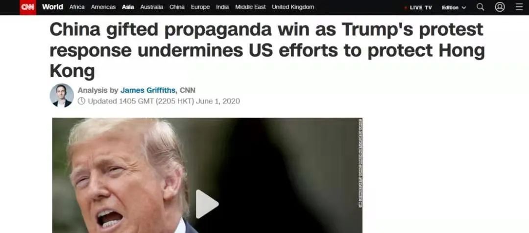 憑什麼美媒可以肆意詆毀抹黑，中國不能正色直言？