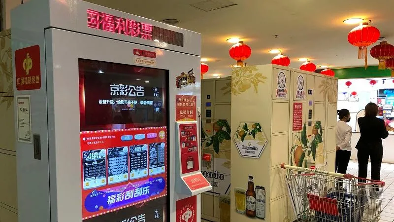 江津区|11月起，这些新规将影响你我生活