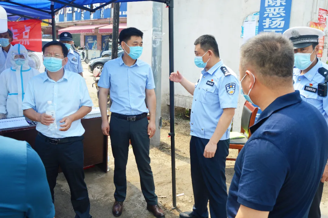 【特别报道】宁陵县级领导干部到乡镇督导检查疫情防控工作