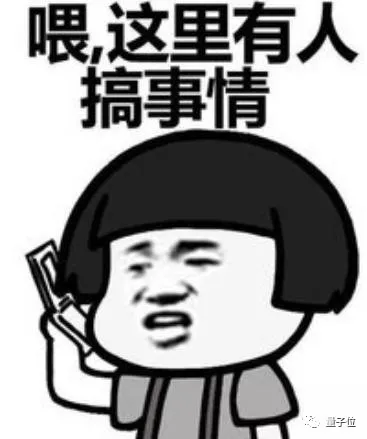 黑洞最新照片来了:只多了炫酷光纹,却让物理学家解开喷流大谜题