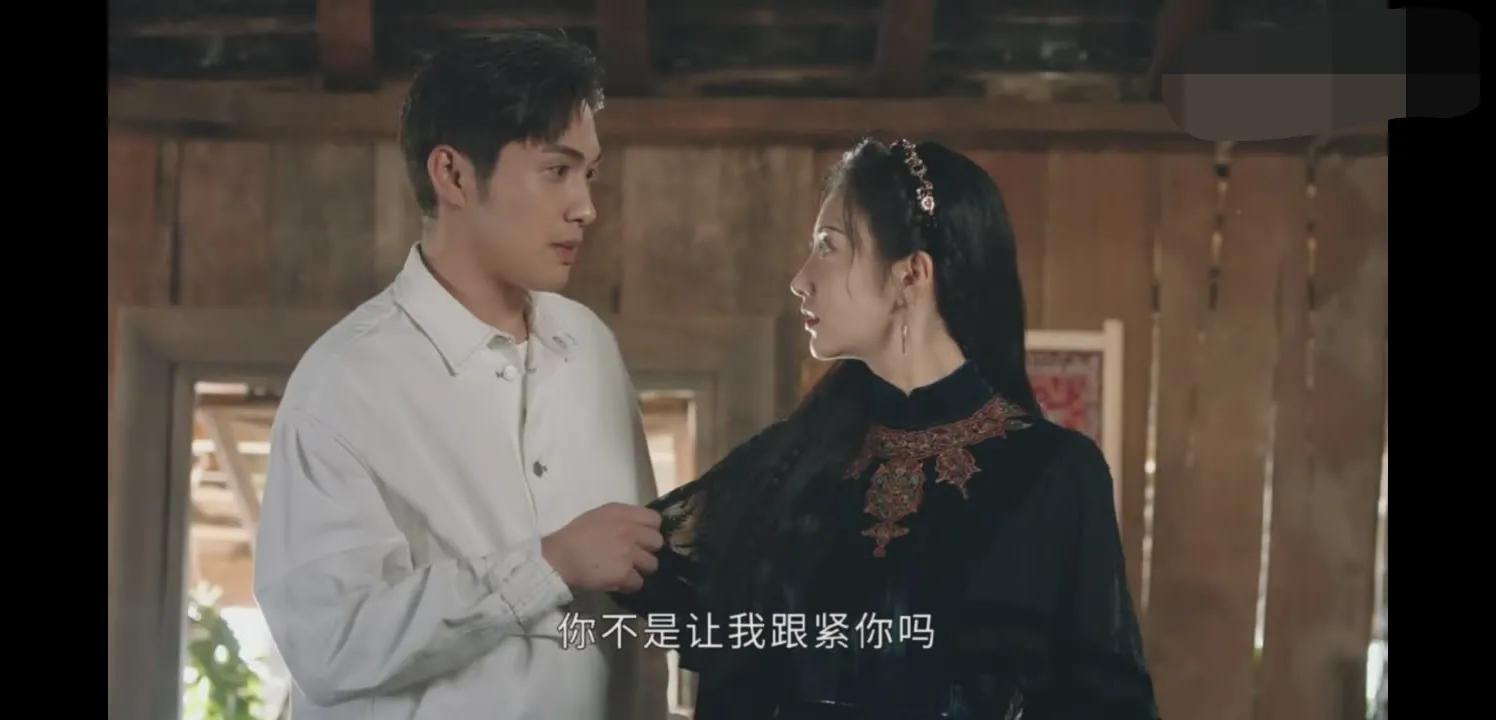 《半妖司藤》原著:同样爱上妖，邵琰宽为啥比不上秦放
