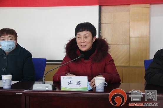泰安市中医药学会中西医结合肝病专业委员会成立暨学术交流会议在泰安市中医医院召开