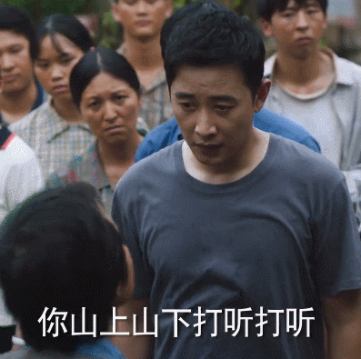 母亲是百亿票房女演员，儿子却从小鲜肉，变成农村“懒汉”