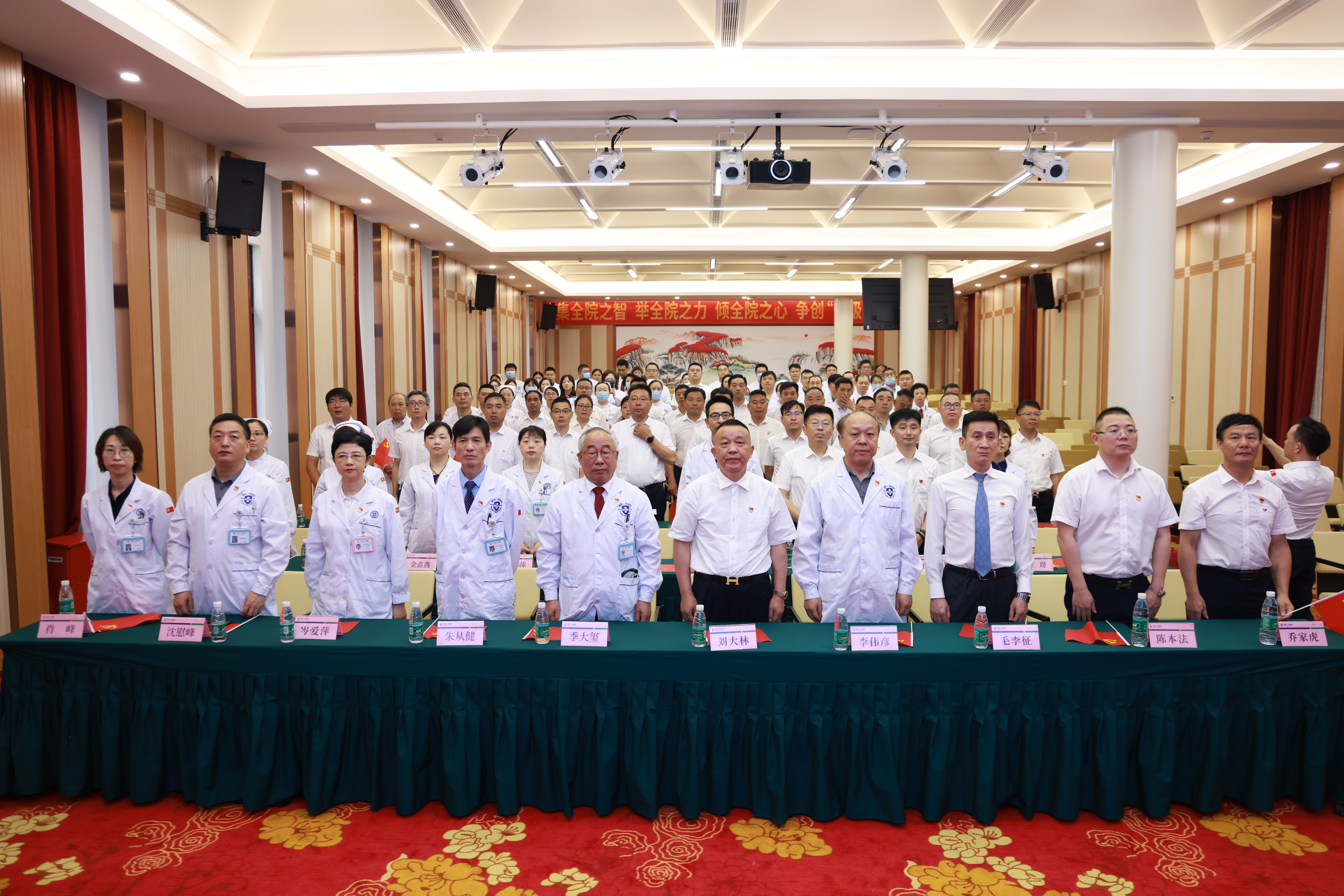 �������뵳�Ĵʡ�����衢�����Ժ������ף��������ϵ�л