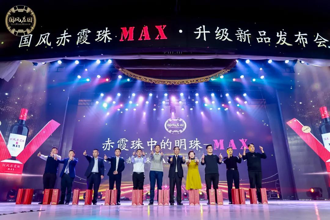 ������Ʒ�������ϼ��MAX �� �߶���Ʒ���з�����