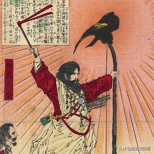 日本宣称历史2600年，天皇是大神下凡，把一枚中国金印视为国宝
