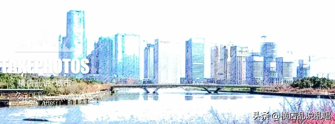为什么浙江义乌与永康两个县级市的房价会很高？