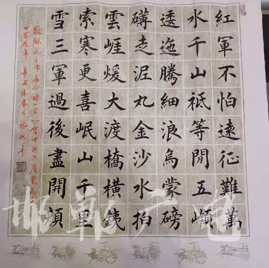 河北省邯鄲市肥鄉(xiāng)區(qū)第三中學(xué)最美家庭(圖2) 河北省邯鄲市肥鄉(xiāng)區(qū)第三中學(xué)最美家庭(圖2)