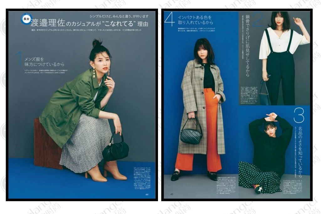 2020初秋流行怎么穿？我翻遍日本杂志发现了这些“小心机”
