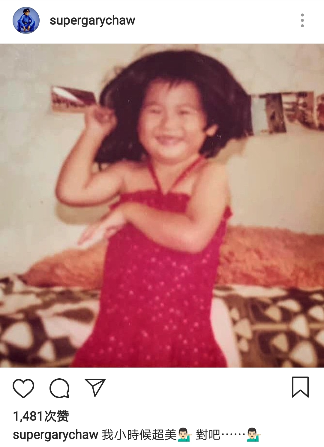 曹格10歲女兒亭亭玉立，與爸爸同框像情侶，被讚漫畫腿出眾