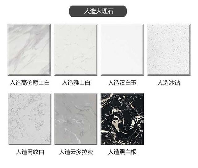 科普 ┃ 为什么过门石这么多人嫌弃丑还要装？┃ 南京装修