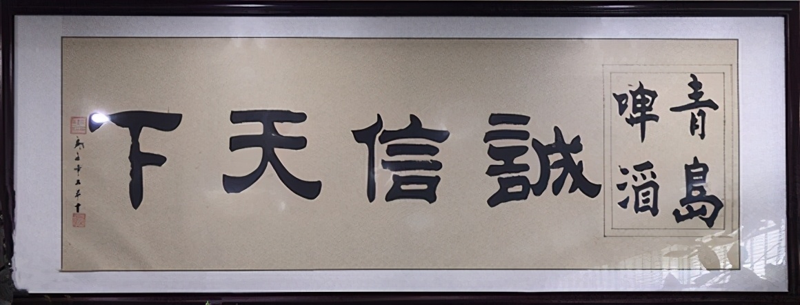 新时代艺术领军人物——吴土华