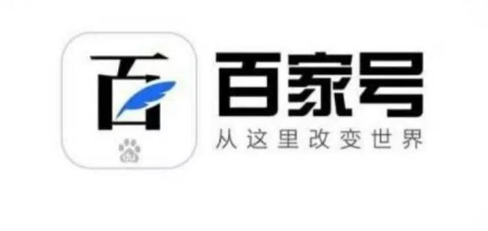 新手怎么做才能玩转自媒体