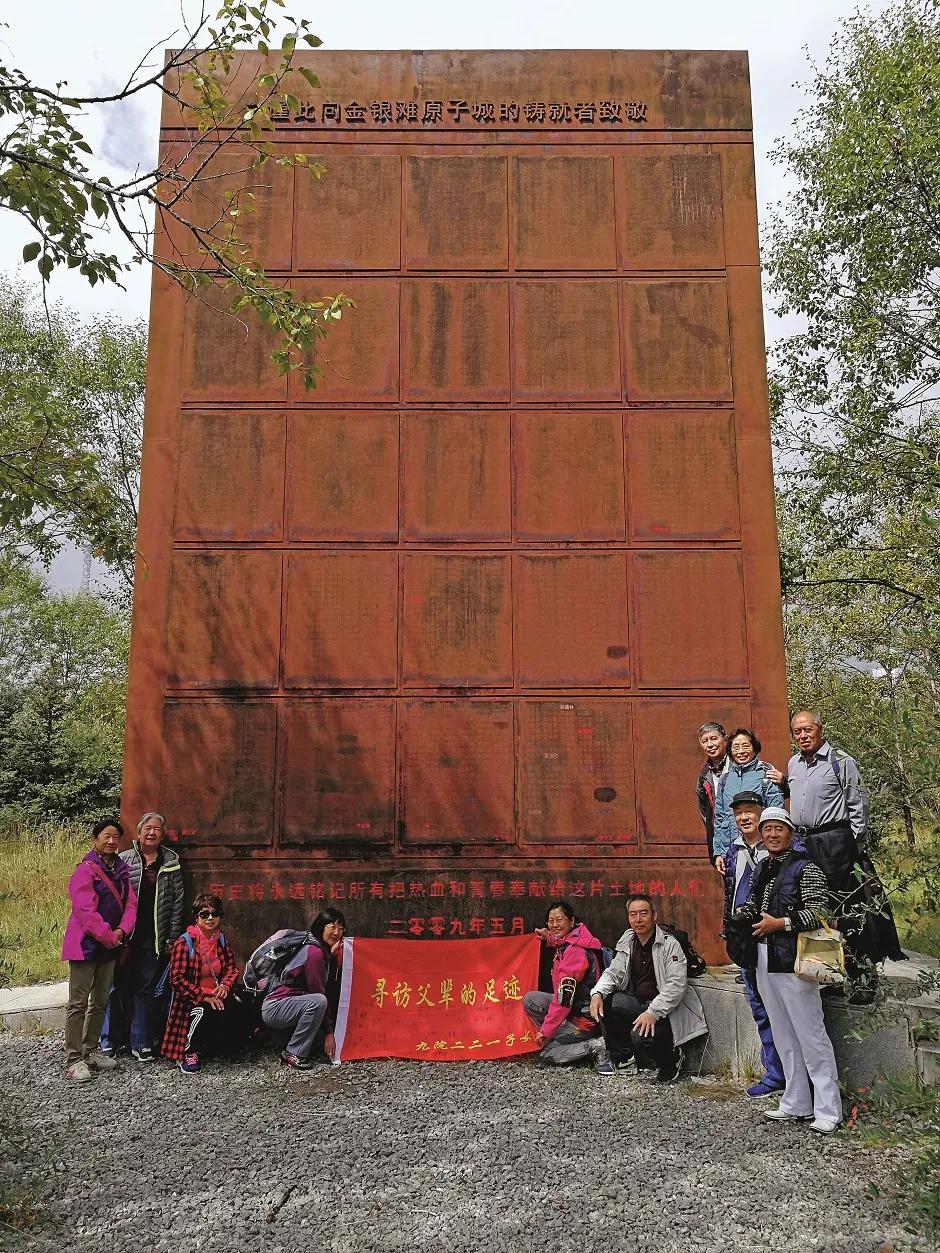 這里出了6位“兩彈一星”元?jiǎng)祝核?號(hào)樓的故事