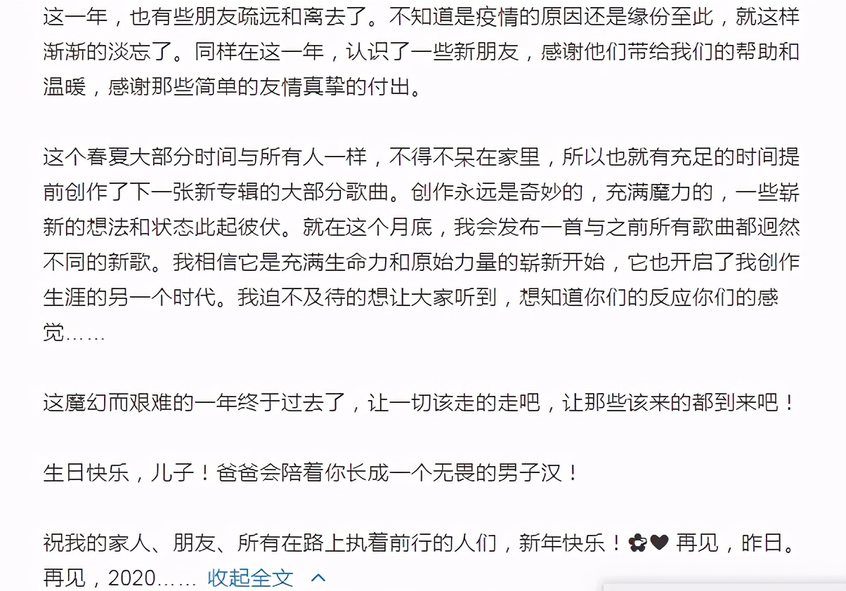 汪峰一家五口齊出鏡，15歲小蘋(píng)果越長(zhǎng)越像章子怡，連表情都一樣