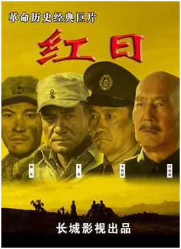 被称“东方迪士尼”！曾是A股影视借壳第一股，