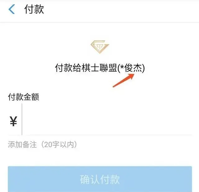 邓紫棋也被男友PUA了？