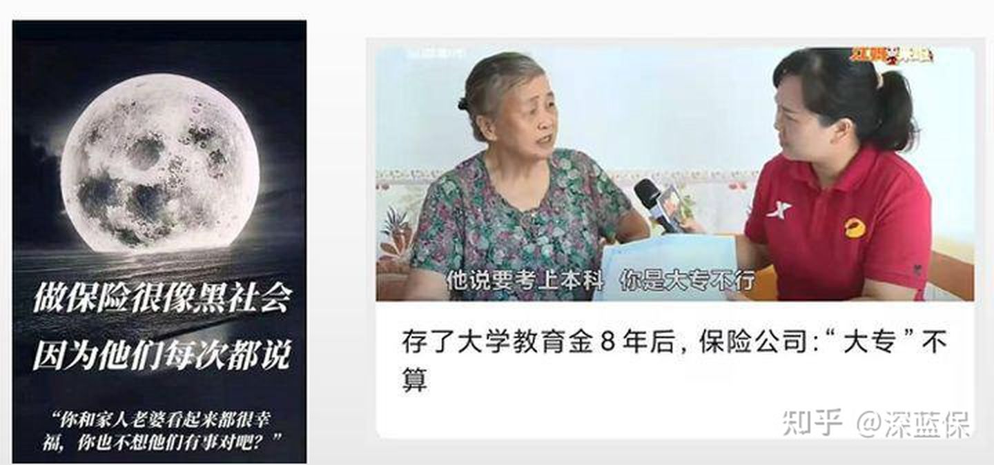 看了上千个理赔案例后，我为你总结了全网超详细四大险种避坑攻略 第1张