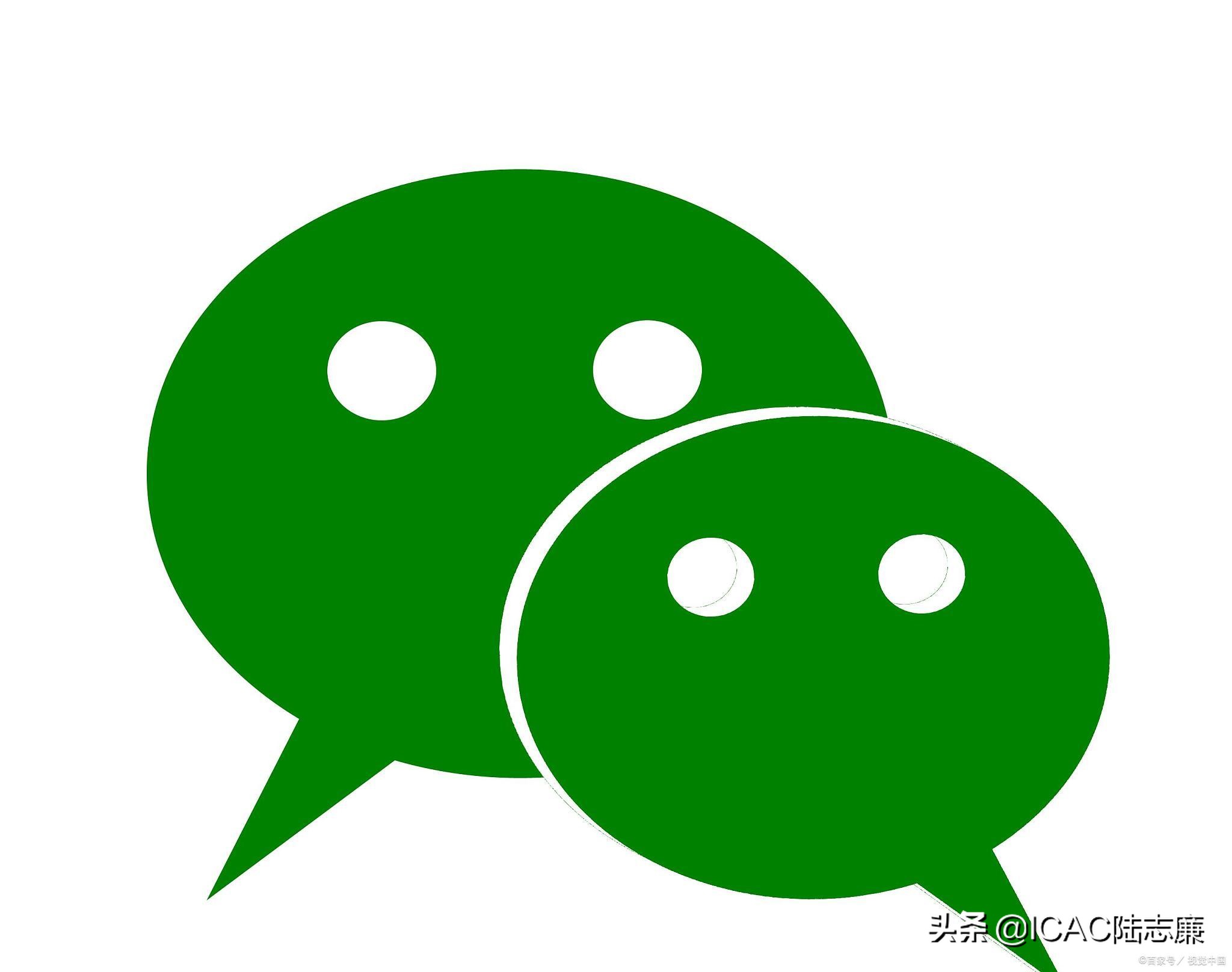 腾讯单向好友检测专利，微信网友：太需要了