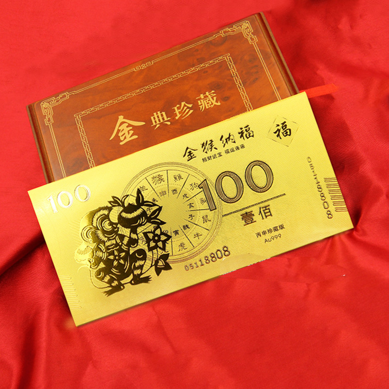 在銀行購買的金條，銀行會不會回收？有投資價值嗎？