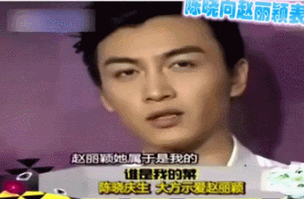 9年前，她俩究竟有多虐？陈晓与赵丽颖那些不得不说的故事