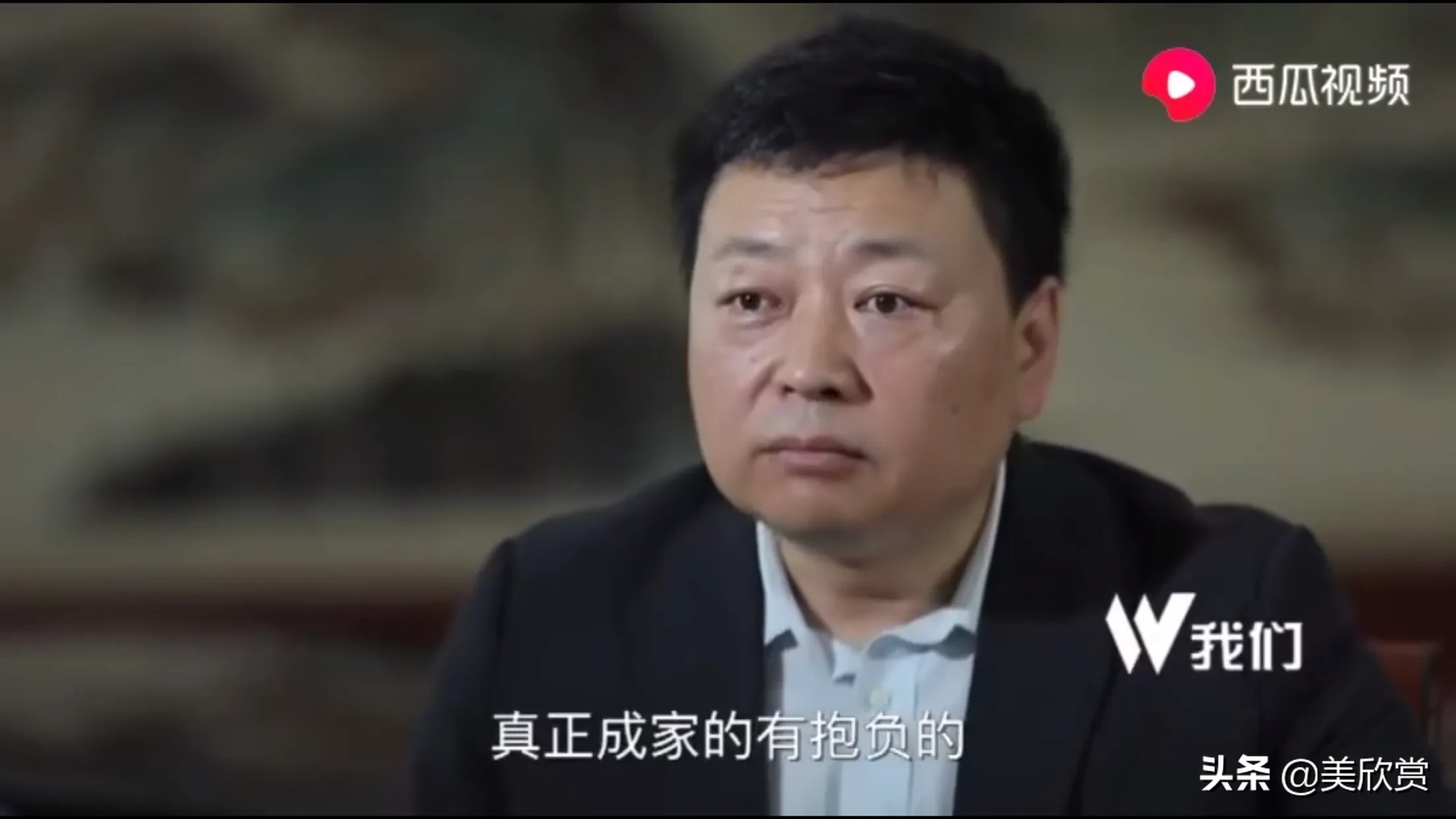 曹德旺：我捐了百亿还有百亿，儿女不退美国国籍，不能继承我遗产