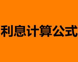 严格打压的P2P网贷平台，新套路依旧层出不穷，