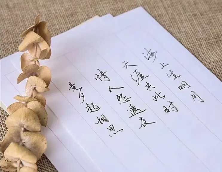 带你一览秋日美景，惊艳了时光，沉醉了岁月-第7张图片-非凡网