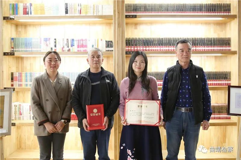 曲检文联召开2020年度书画摄影艺术研讨会暨文联工作推进会