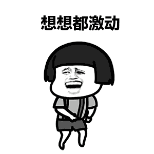 官方透露多条地铁新消息！3号线南延段勘探多了