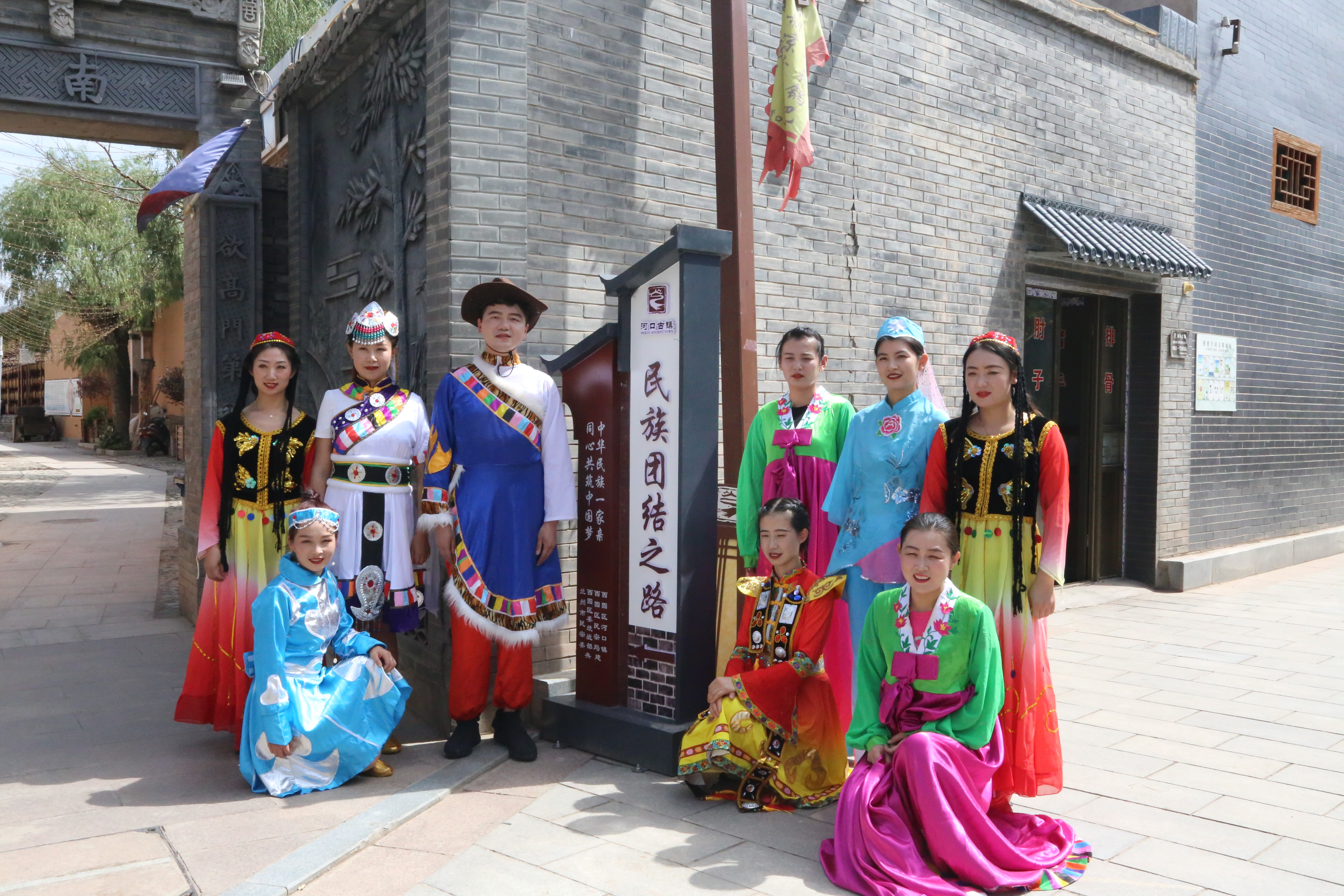 国家民委调研西固区民族团结进步创建工作