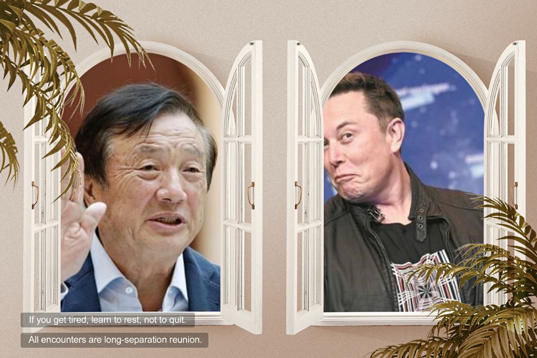 任正非亲率华为造车，在技术上吊打特斯拉？华为将改写造车格局？