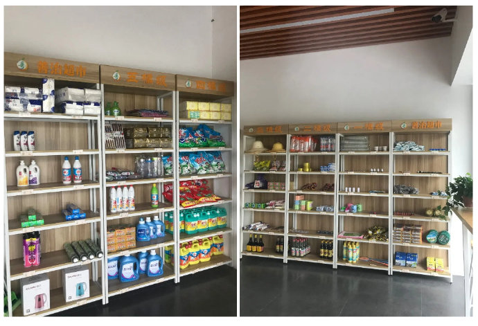 可以用生活垃圾兑换日用品的无人超市你见过吗