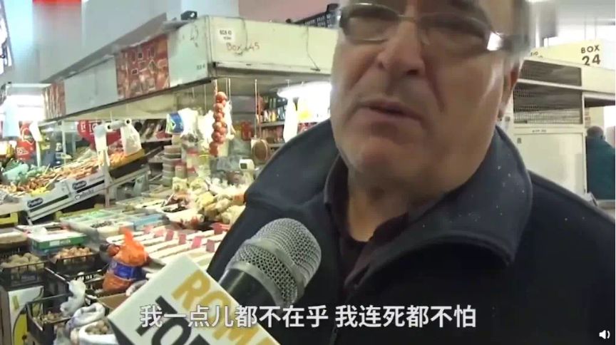 意大利市长在线怼市民：我自闭了！你们怎么这