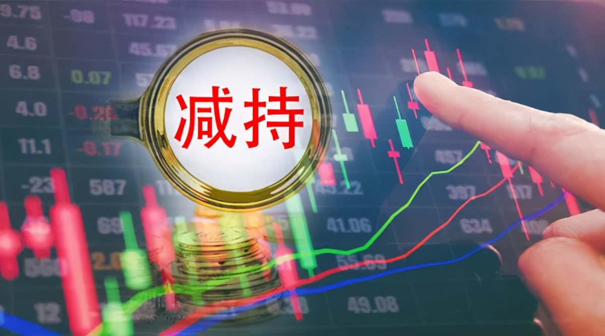 终于动底仓了？大家人寿一年多来首度减持招商银行，陆续套现超11亿元，出于啥考虑？
