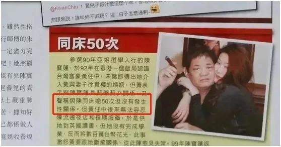 19年前她抛下满月的儿子，从24楼跳下，就算疯，