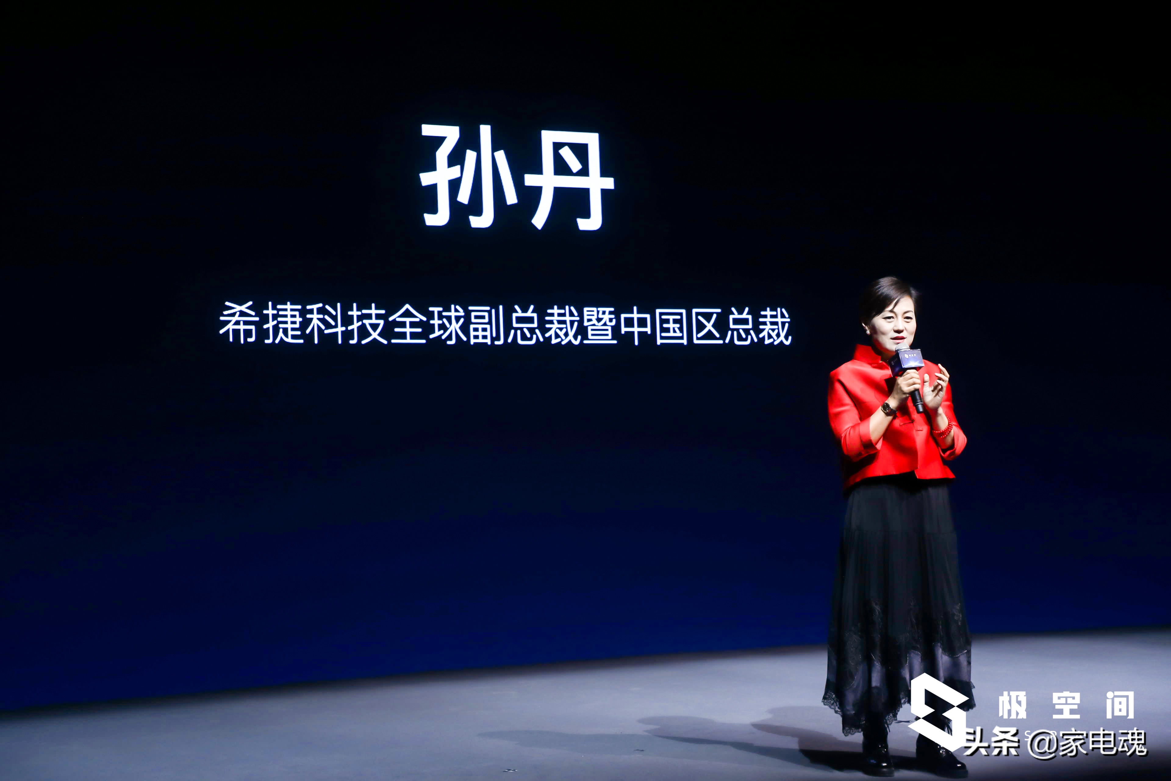 极空间首发家庭私有云产品Z4/Z2  致力于成为私有云普及者