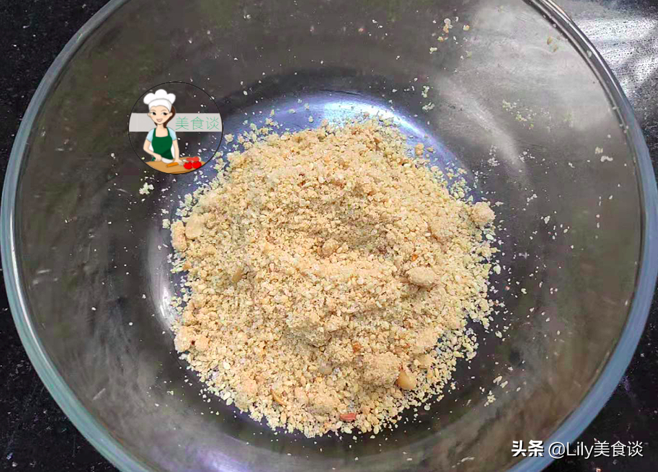 图片[11]-花生芝麻艾草饺子做法步骤图 春天吃特营养-起舞食谱网