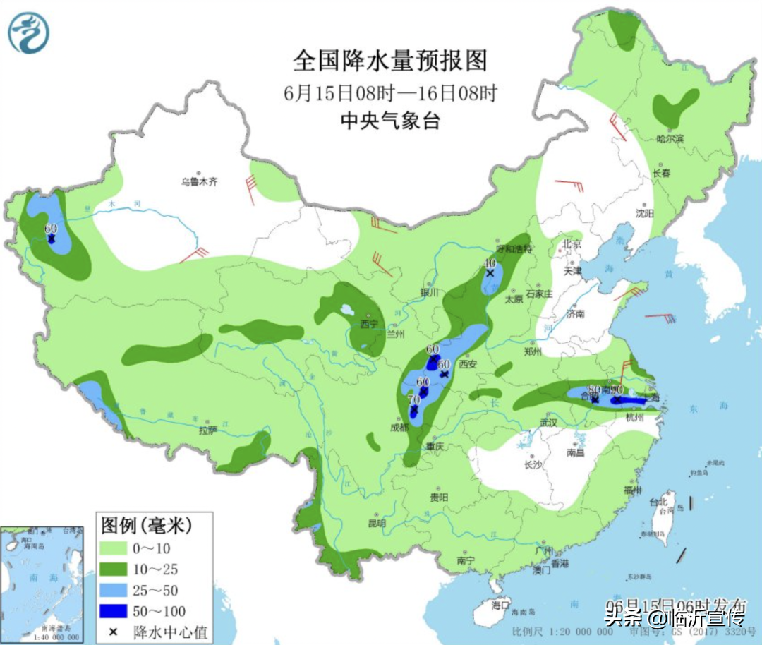 昨夜，临沂强降雨！多部门积极应对！