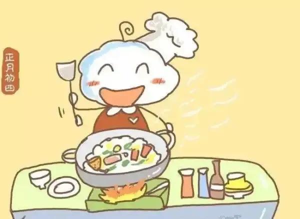 羊日|正月初四是羊日 三阳开泰有2宜3忌1接1送看看都是啥？