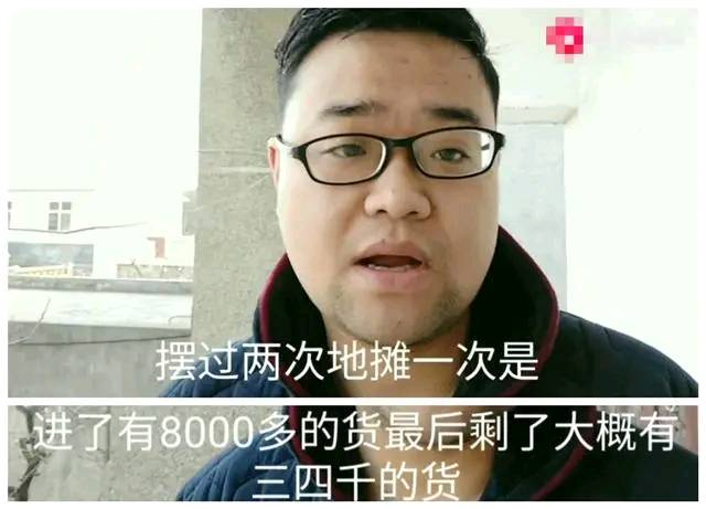 30岁小伙失业一年多，做了20几个副业，最后总结