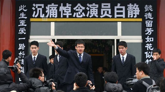 连刺白静三刀后自尽，从恩爱夫妻到双双殒命，