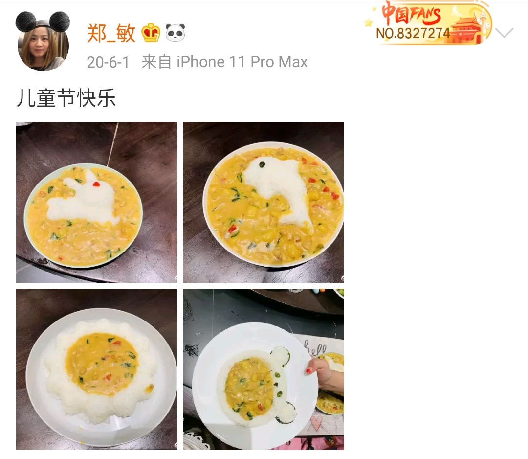 Zheng Min of Yue Yunpeng & " stannic marriage " 10 years: Small quick, one if see first, one's whole life one two-men