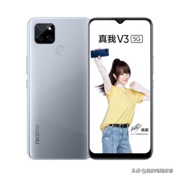 1500元以下价位手机选购指南，不会选，赶紧收藏起来