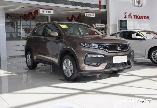 本田这次赔惨了！1.8L+CVT比逍客还省油，跌至11万可惜没人识货