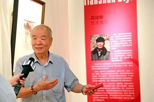新疆美协名誉主席龚建新画展在深圳开幕