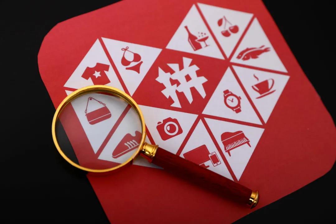弘辽科技：成立仅5年的拼多多是如何一步步“紧逼”阿里的？